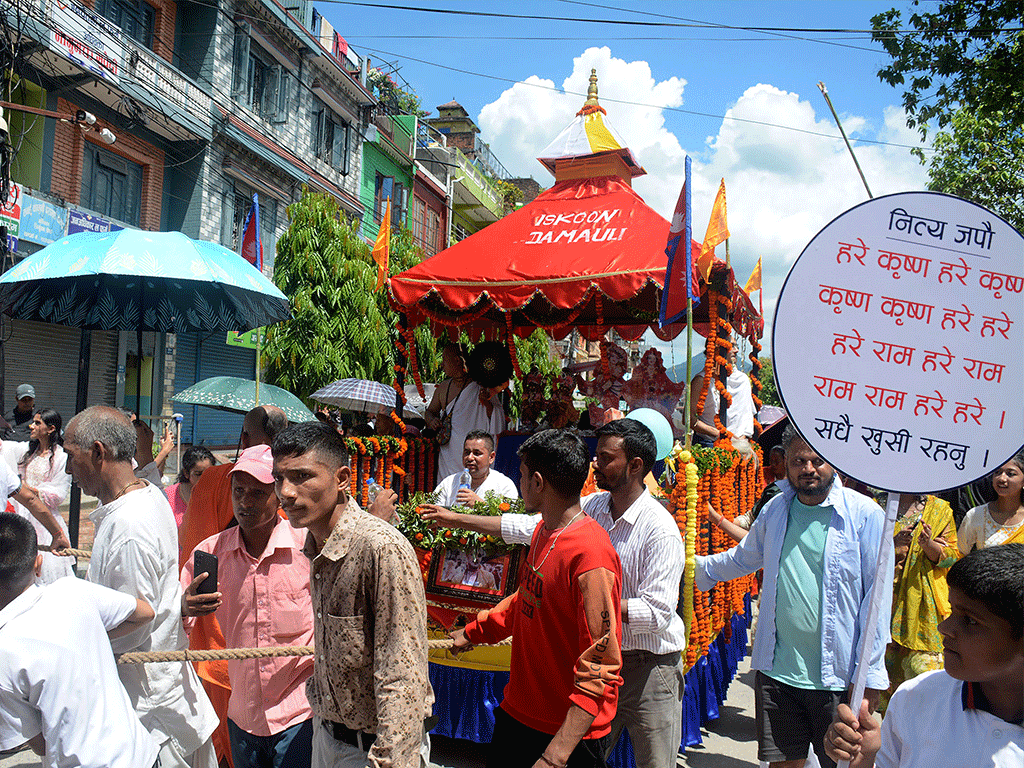 श्रीकृष्ण जन्माष्टमीको अवसरमा दमौलीमा रथयात्रा