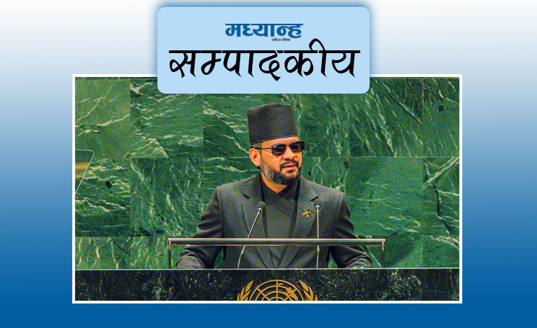 अब परिणामको पर्खाइ