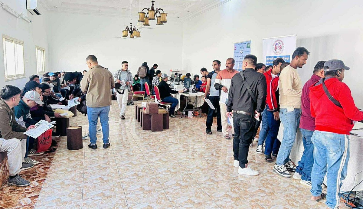 आभा-खमिसमा राहदानी नवीकरण तथा श्रमिक अन्तरक्रिया कार्यक्रम, २१९ जना लाभान्वित