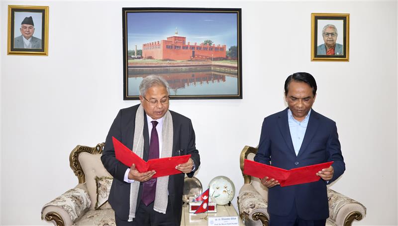 नेपाल एसबिआईका अध्यक्षमा कुंचा