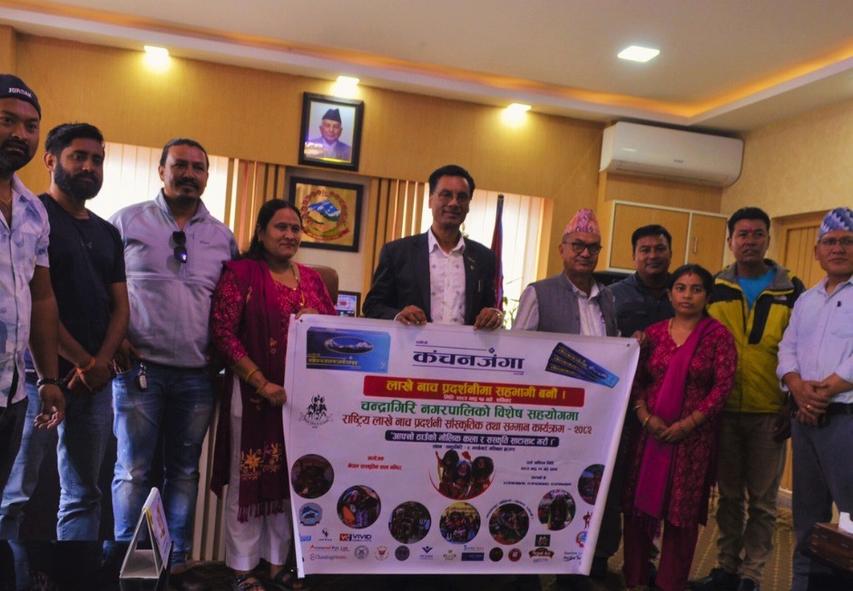 मच्छेगाउँमा राष्ट्रिय लाखे नाच हुने
