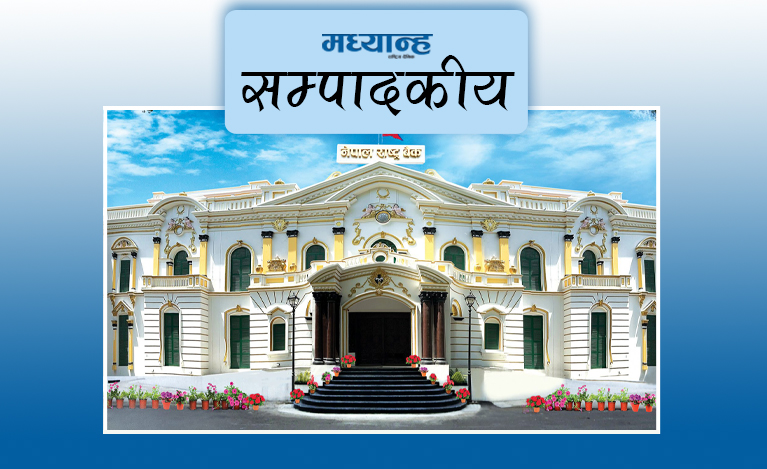 निजी क्षेत्रप्रति उदार मौद्रिक नीति