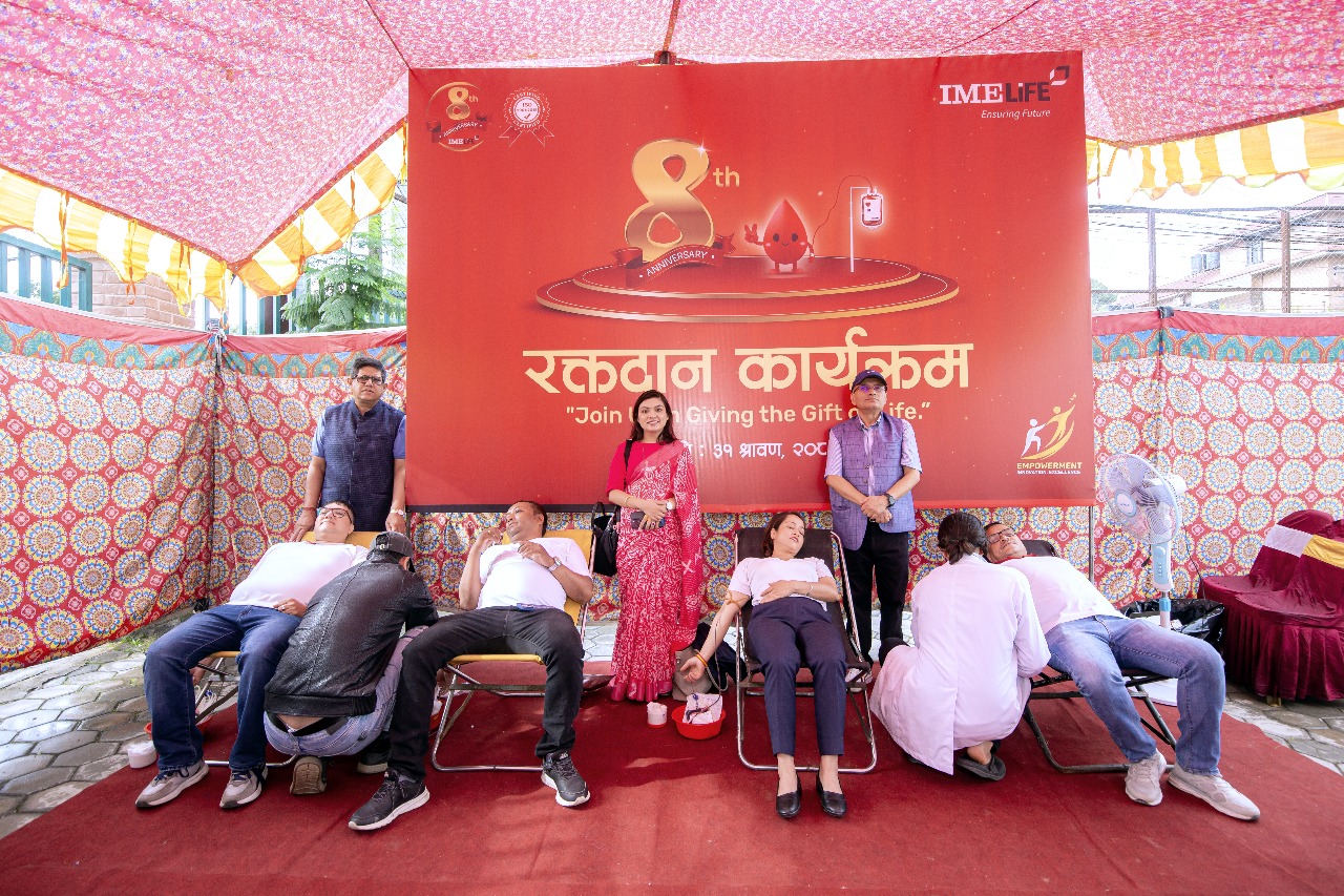 आइएमई लाइफद्वारा रक्तदान कार्यक्रम सम्पन्न