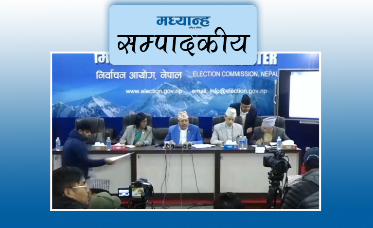 चुनावले जगाएको भरोसा