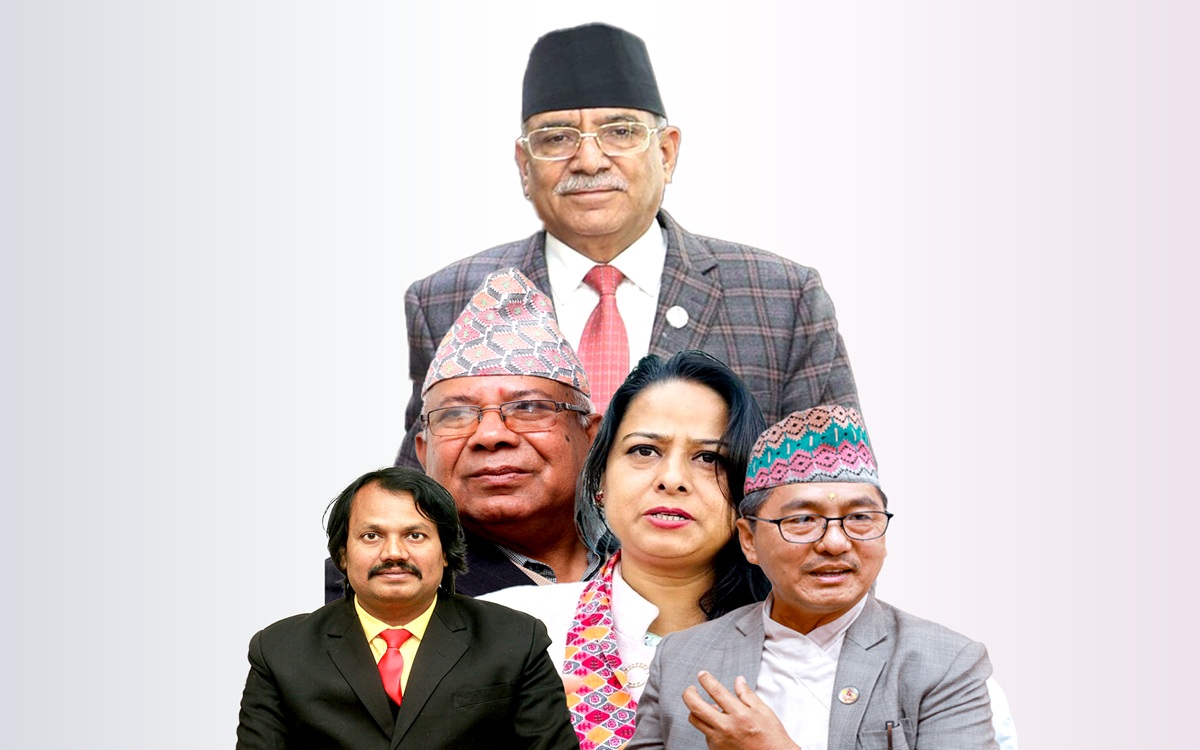 साना दलका ठुला लफडा
