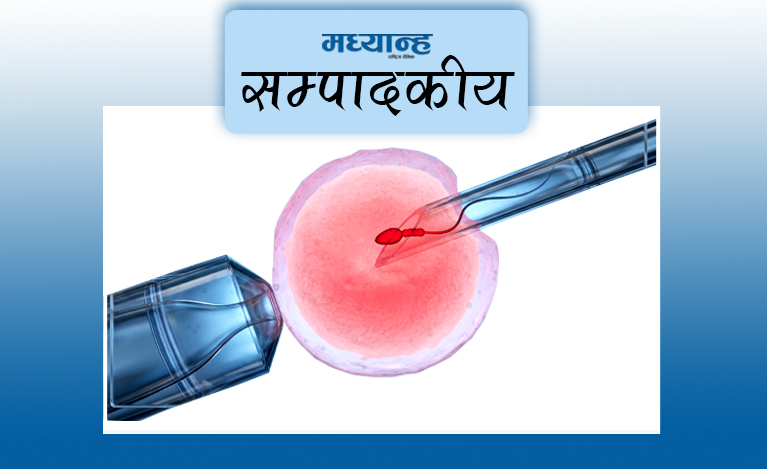 डिम्ब दानमा विकृति