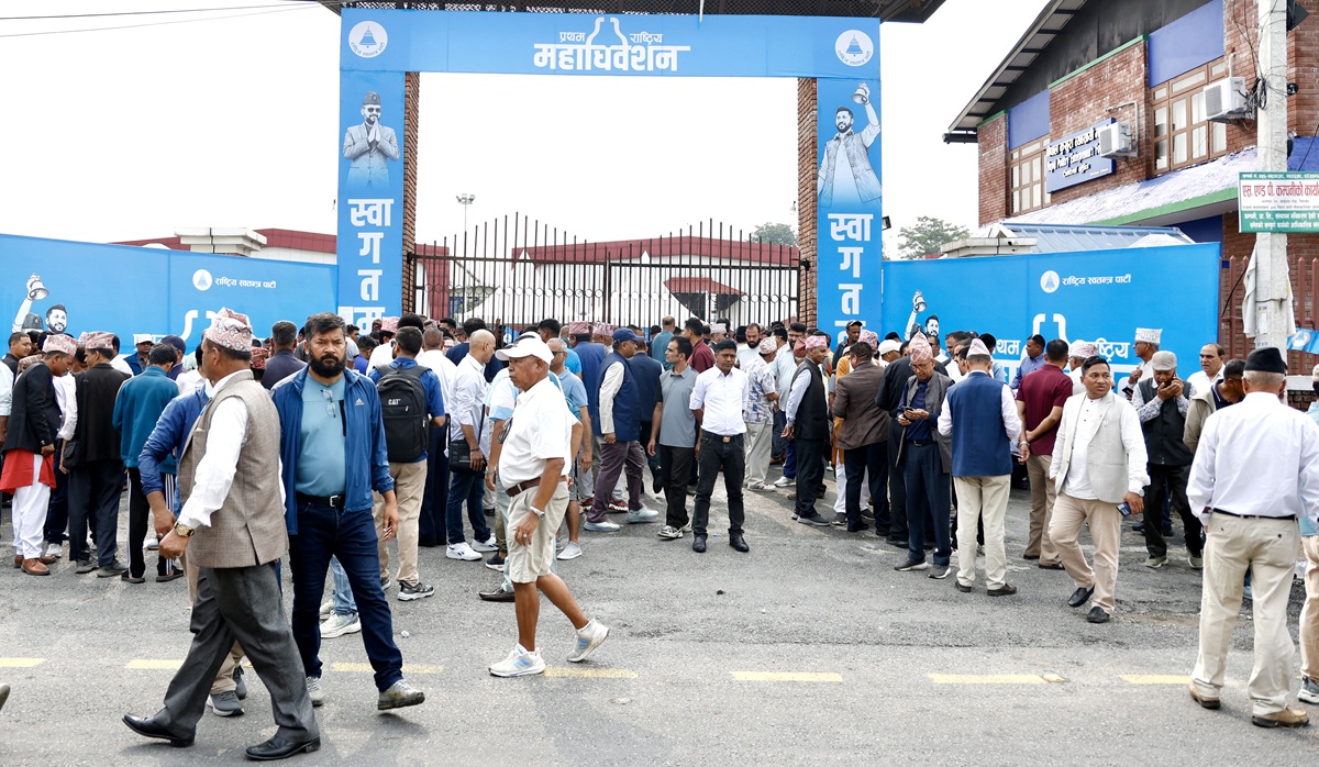 अपरिपक्व नेतृत्व, भद्रगोल व्यवस्थापन