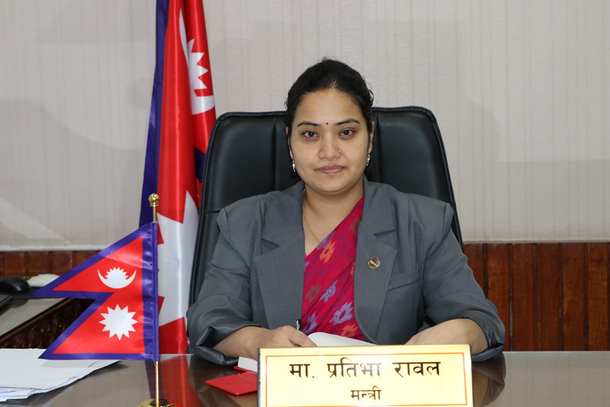 रावल आयोगको प्रतिवेदन कार्यान्वयनको क्रममा, काठमाडौं-४ को ११२ रोपनी जग्गा सरकारको नाममा ल्याइयो