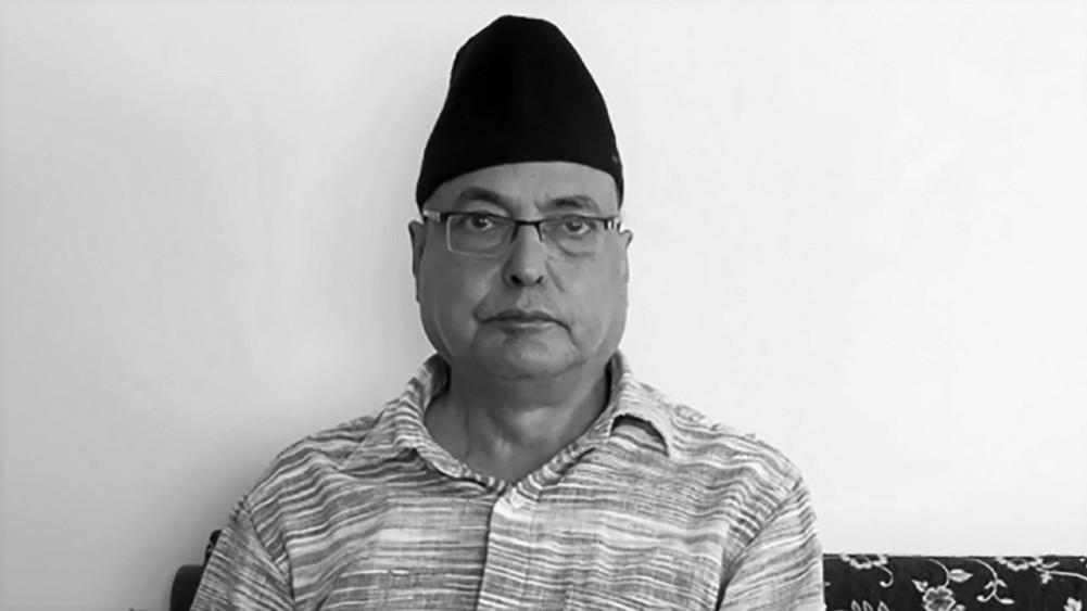 अलबिदा प्रदीप नेपाल