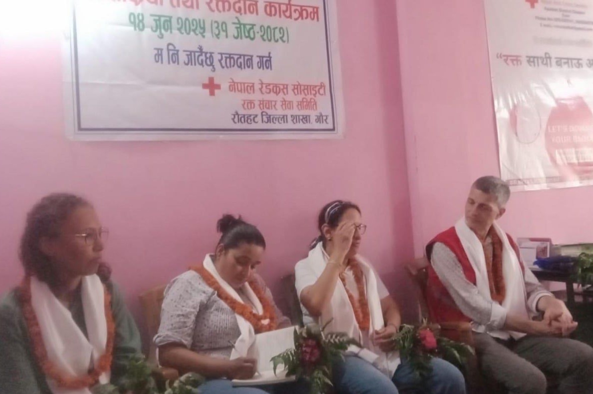 अन्तर्राष्ट्रिय रेडक्रस महासंघद्वारा रौतहटको रक्तसञ्चार सेवामा अनुगमन