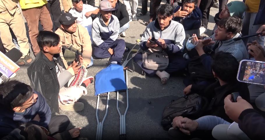 माइतीघरमा जेनजी समूहको धर्ना