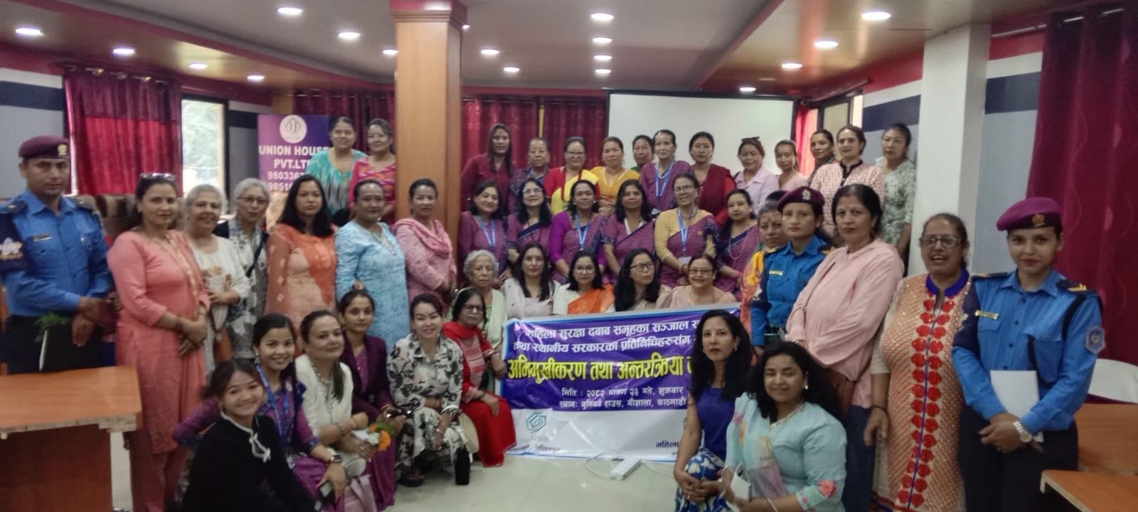 ‘महिलाहरू अझै समान अवसरबाट वञ्चित’