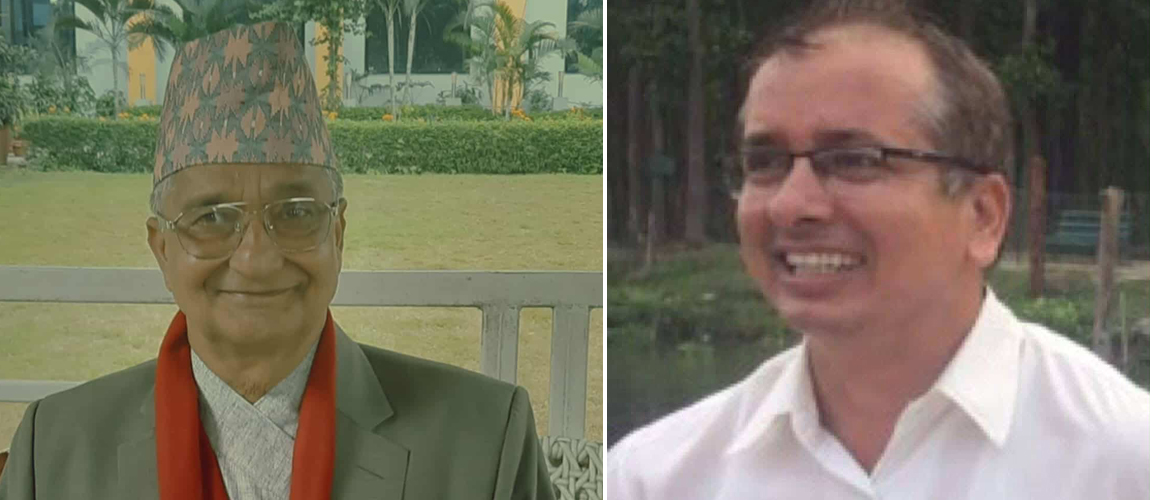 नेपाल संस्कृत विश्वविद्यालय सेवा आयोगको अध्यक्षमा शर्मा र सदस्यमा घिमिरे नियुक्त