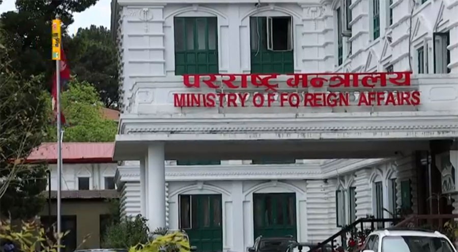 फिर्ता बोलाइका राजदूत हाजिरीमा सिमित