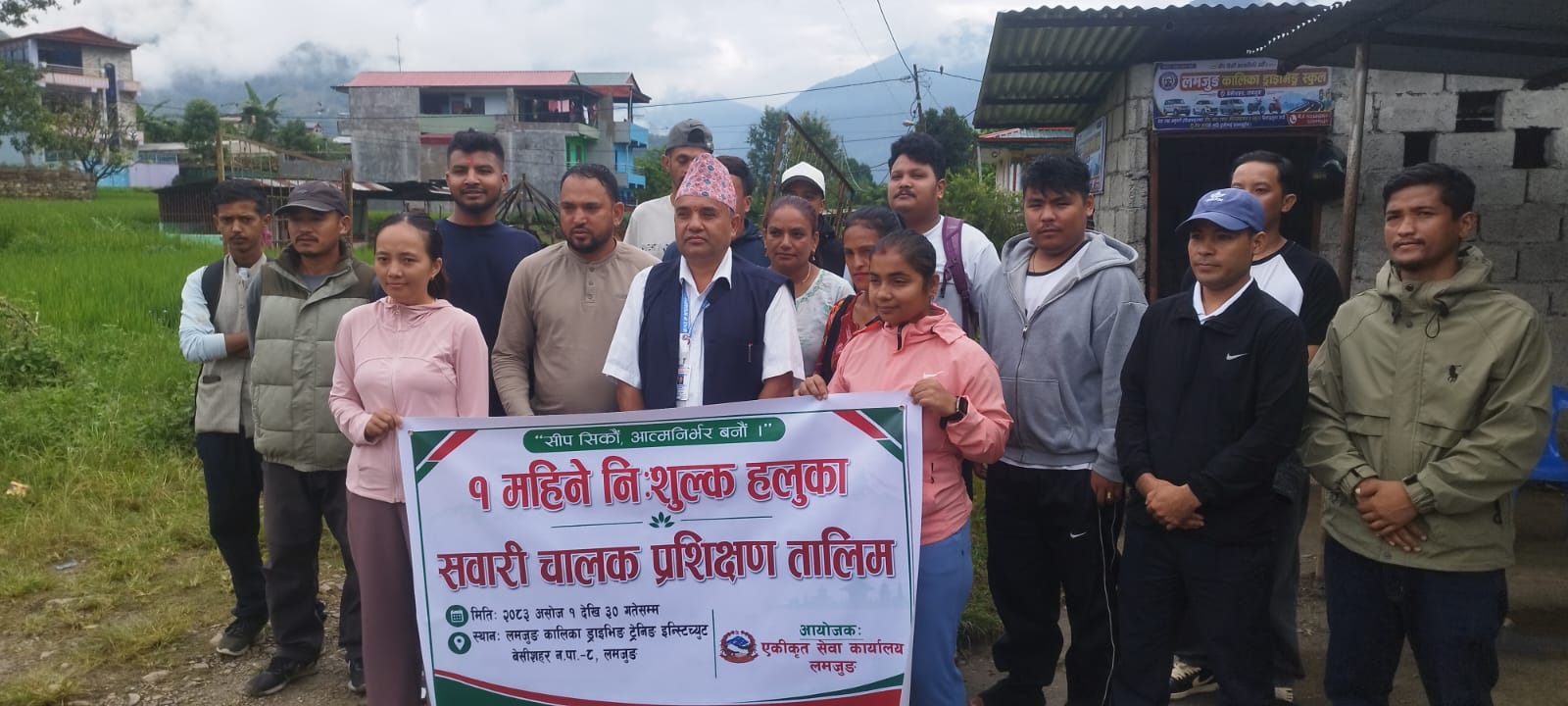युवालाई स्वरोजगार बनाउन निःशुल्क ड्राइभिङ तालिम