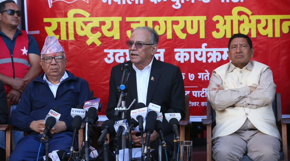 एमाले भ्रष्टाचारीलाई जोगाउने पार्टी हो, तत्काल एकता सम्भव छैन : प्रचण्ड