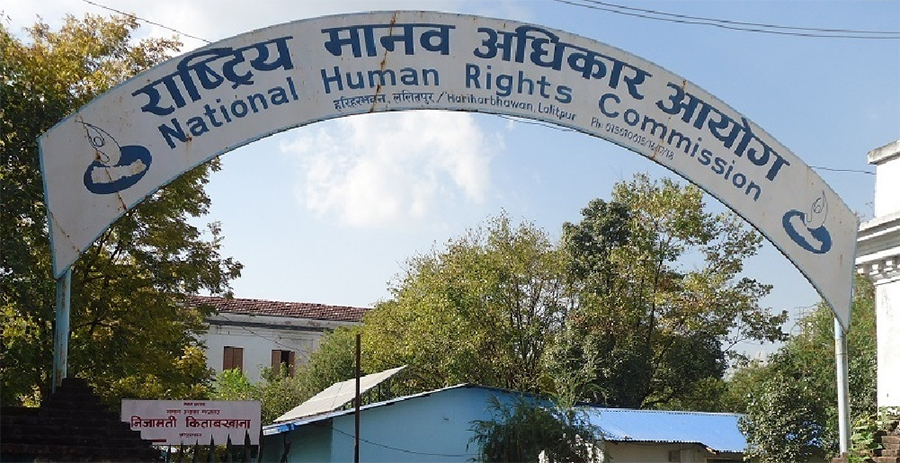 मानसिक स्वास्थ्य सेवालाई सर्वसुलभ र विभेदरहित बनाउन आयोगको आग्रह