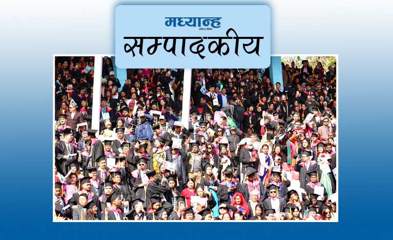 युवा पलायन रोक
