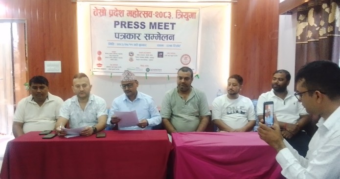 उदयपुरमा तेस्रो प्रदेश महोत्सवको तयारी