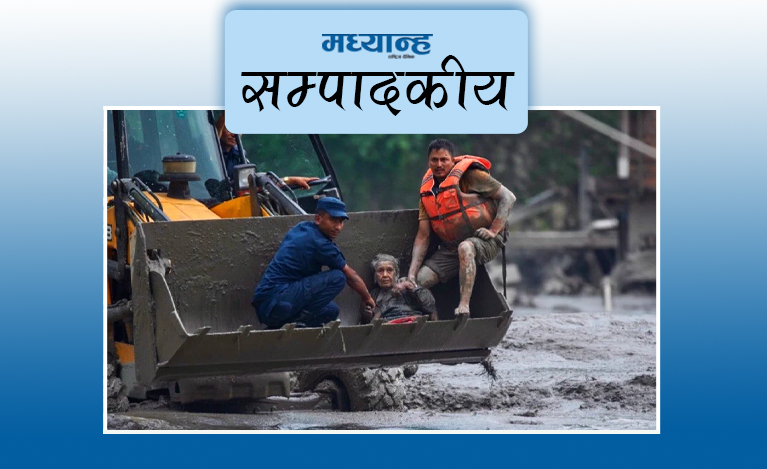 संकटका सारथि स्थानीय सरकार र सुरक्षाकर्मी