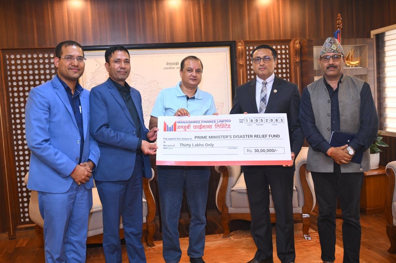 मञ्जुश्री फाइनान्सद्वारा ३० लाख सहयोग