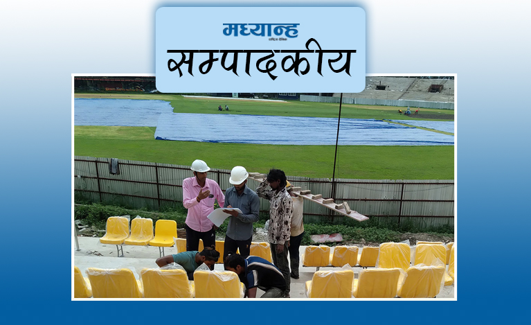 जस–अपजसमा अल्झियो राजनीति