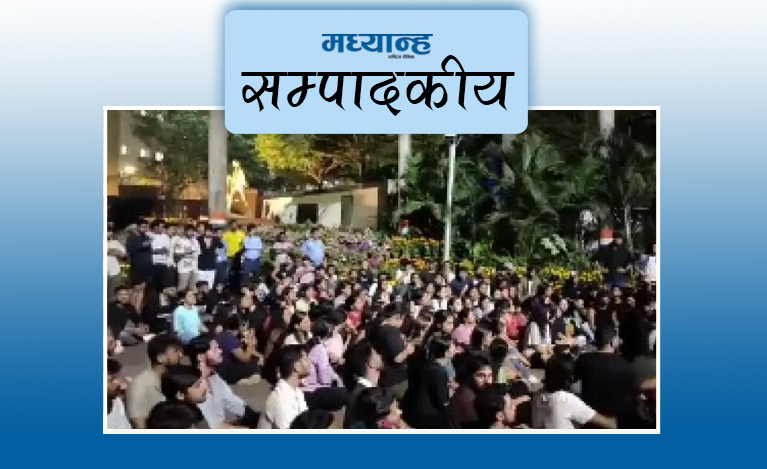 उडिसा घटनाको पाठ