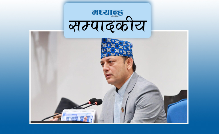 सभामुखले पुनर्विचार गरून्