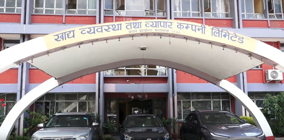 यस वर्षको दसैंमा खाद्यले खसी, बोका र च्याङ्ग्रा नबेच्ने