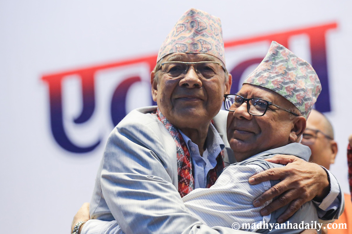 नेकपा एसमा वामदेव