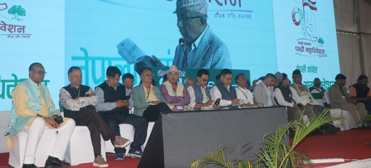 कांग्रेसको नयाँ नेतृत्व चयनका लागि बिहीबार बिहान १० बजेदेखि मतदान