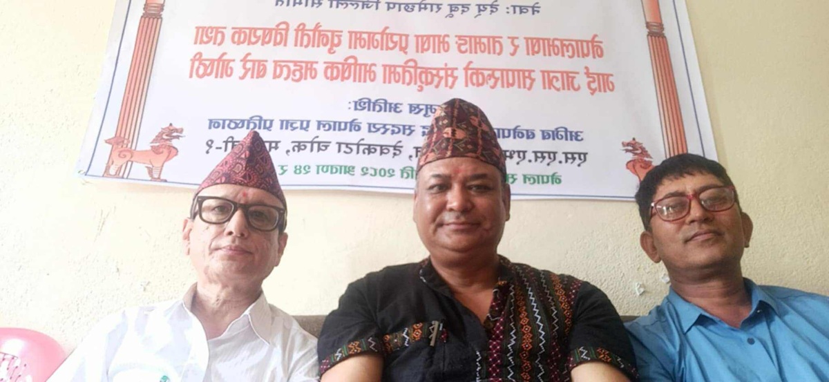 रामेछापमा लाखेनाच र गाईजात्रा प्रदर्शन