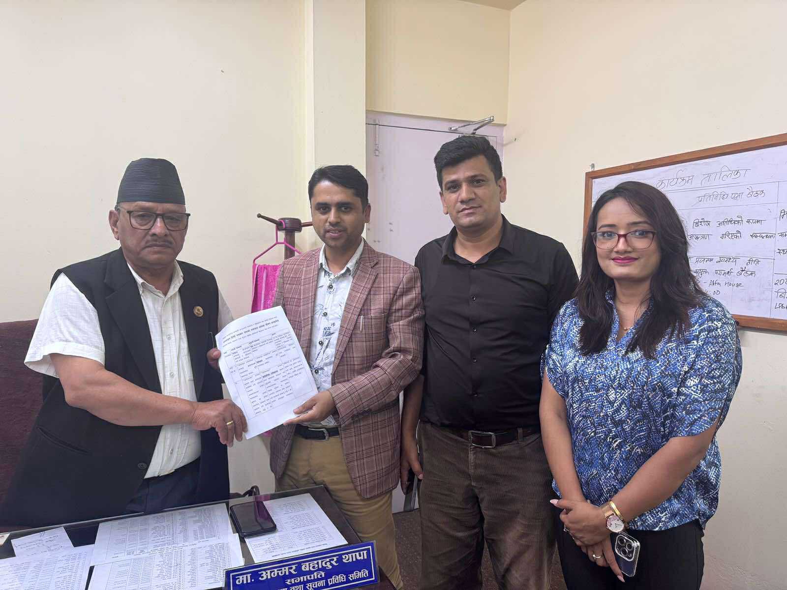 मिडिया काउन्सिलमा अनलाइन टिभीको प्रतिनिधित्व सुनिश्चत गर्न माग