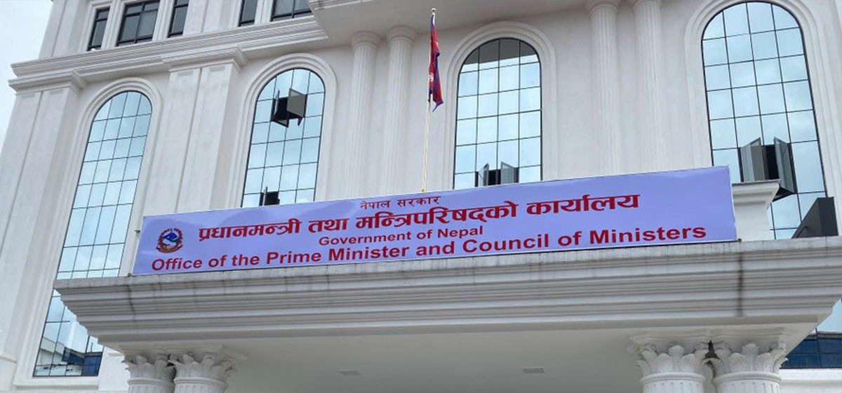 प्रधानमन्त्री कार्कीको नाममा कुनै पनि सामाजिक सञ्जाल छैन : प्रधानमन्त्री कार्यालय