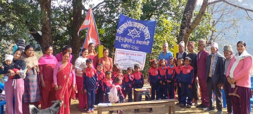 सद्भाव युवा समाज कतारद्वारा स्याङ्जाको आधारभूत विद्यालयलाई सहयोग