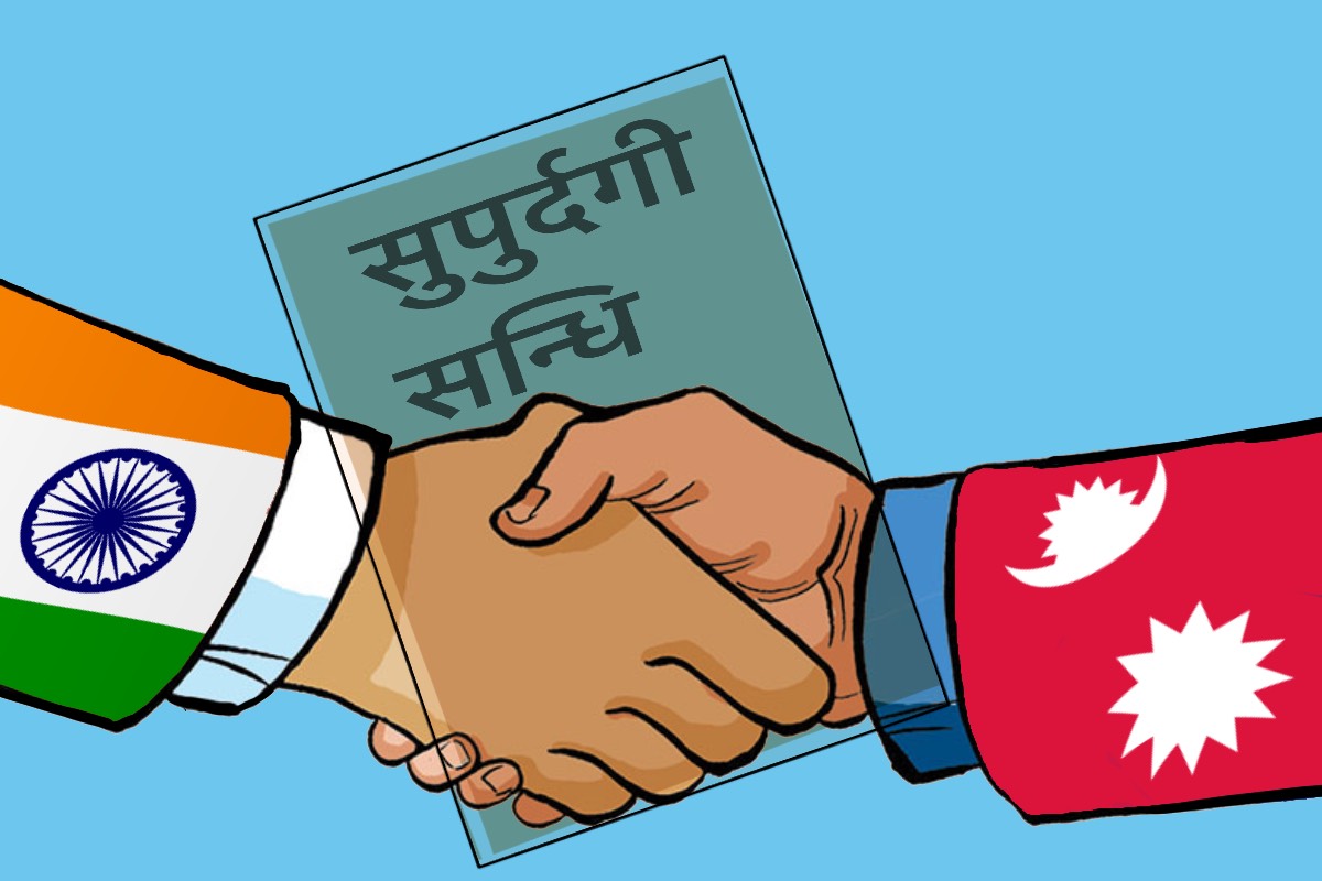 नेपालसँग सुपुर्दगी सन्धि गर्न भारतको जोड