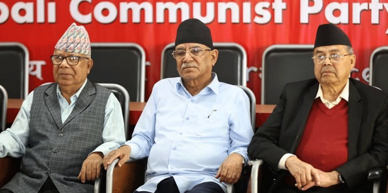 नेकपाले बोलायो केन्द्रीय संयोजन समिति बैठक