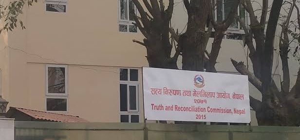 संक्रमणकालीन न्याय : सुशीलाकालमा सेलायो, बालेन आएपछि बिलायो