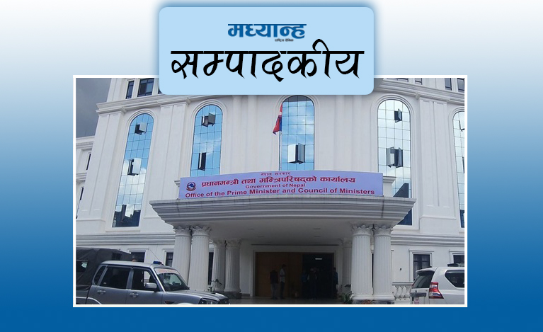 पूर्वविशिष्टको सुविधा पारदर्शी बनाऊ