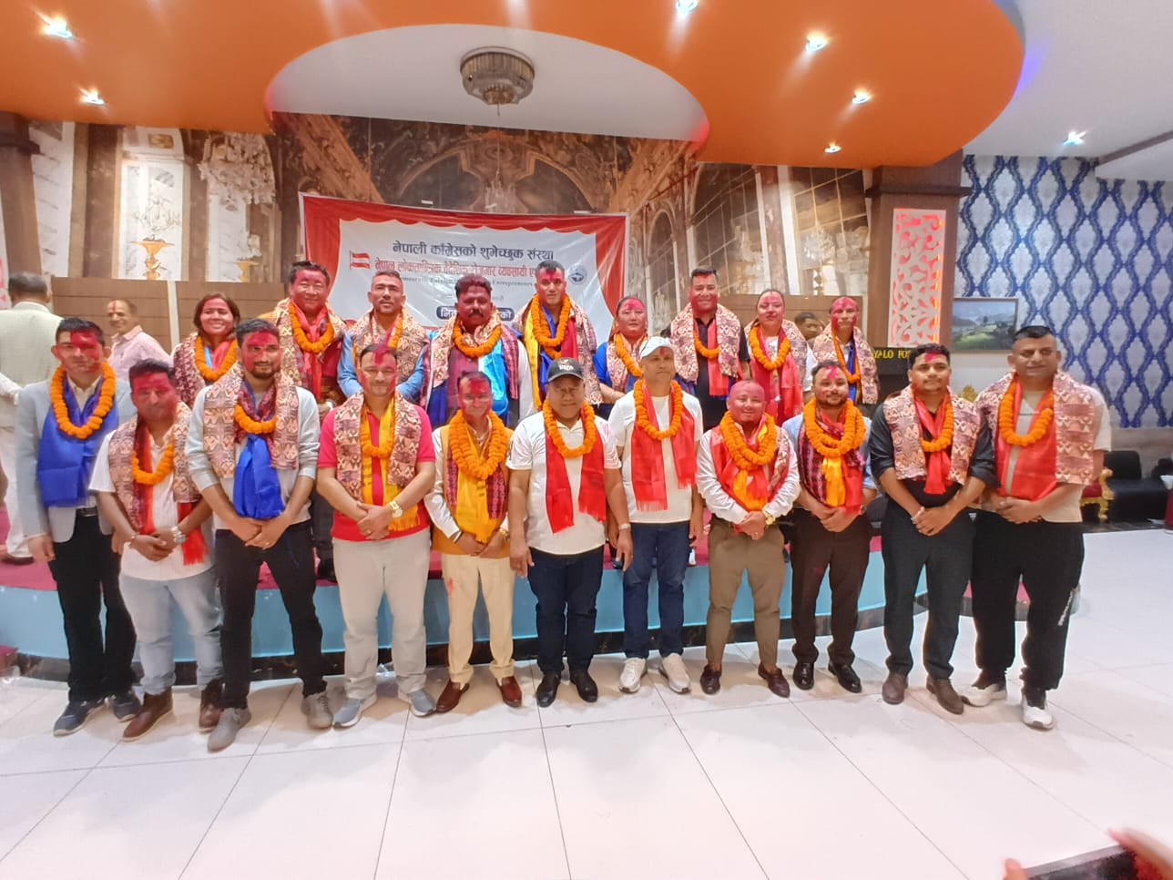 साउदी एसभिपीविरुद्व एसोसिएसन कठोर  