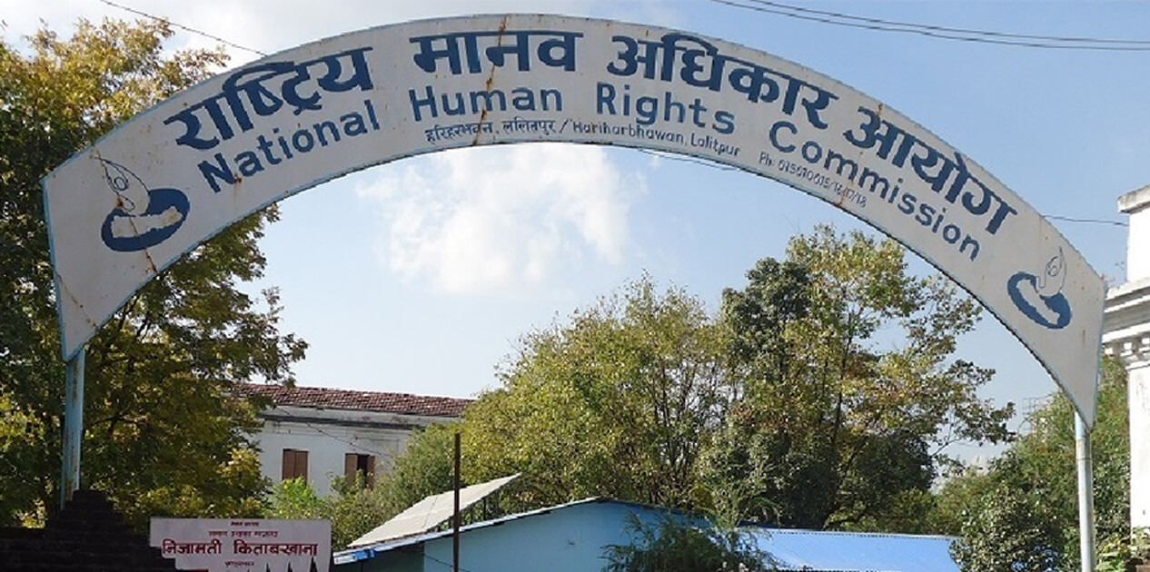 राष्ट्रिय मानव अधिकार आयोगद्वारा रास्वपासँग १८ वर्षमुनिका सदस्यबारे जानकारी माग