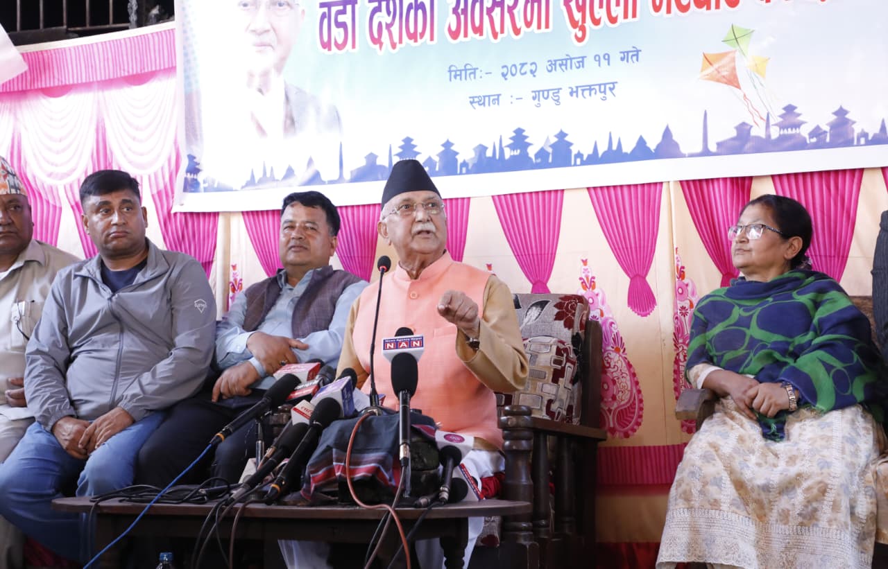 वर्तमान सरकार तोडफोड र आगजनीको माध्यमबाट बनेको हो : ओली