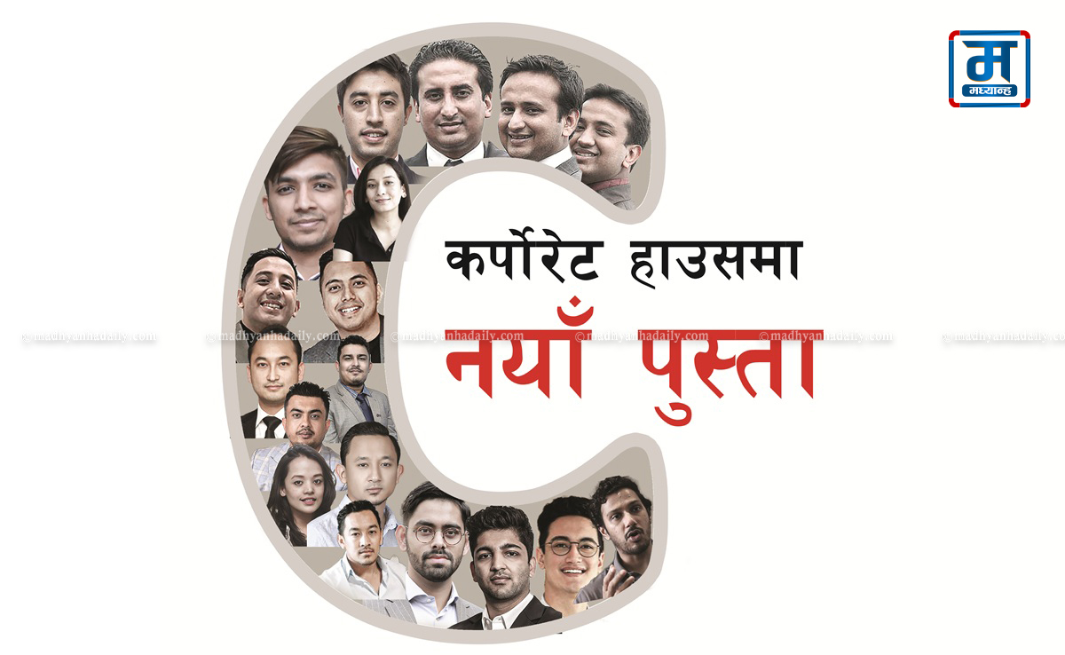 जसपा नेपालको राष्ट्रिय महाधिवेशन मञ्च हावाहुरीले भत्कायो