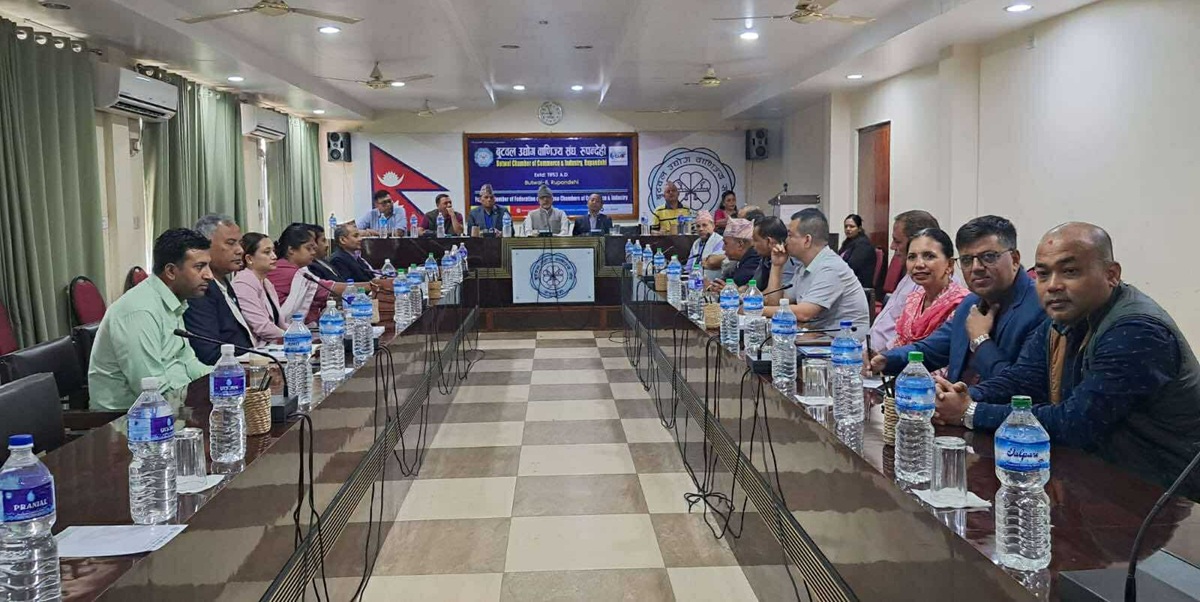 बुटवलमा माघमा कृषि मेला हुने