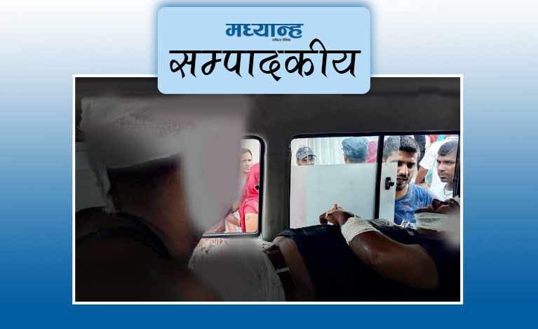कारागार सुधारियोस्