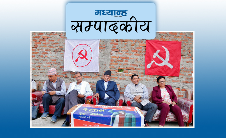 जसपा नेपालको राष्ट्रिय महाधिवेशन मञ्च हावाहुरीले भत्कायो