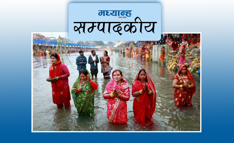छठले जोड्दै छ देश