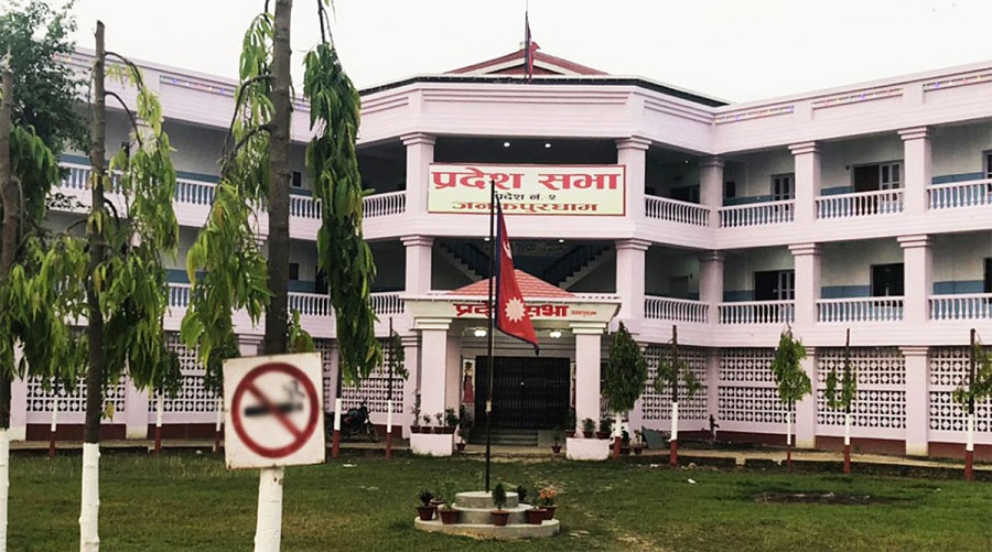 मधेश प्रदेशको सभामुखमा एमालेबाट त्रिलोकी प्रसादको उम्मेदवारी दर्ता