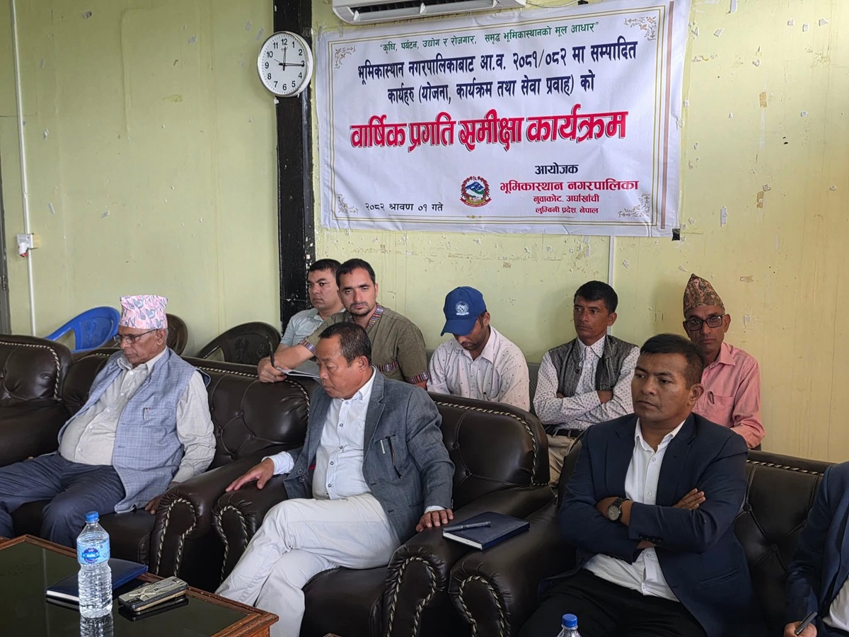 भूमिकास्थान नगरपालिकाको भौतिक प्रगति ९५ प्रतिशत