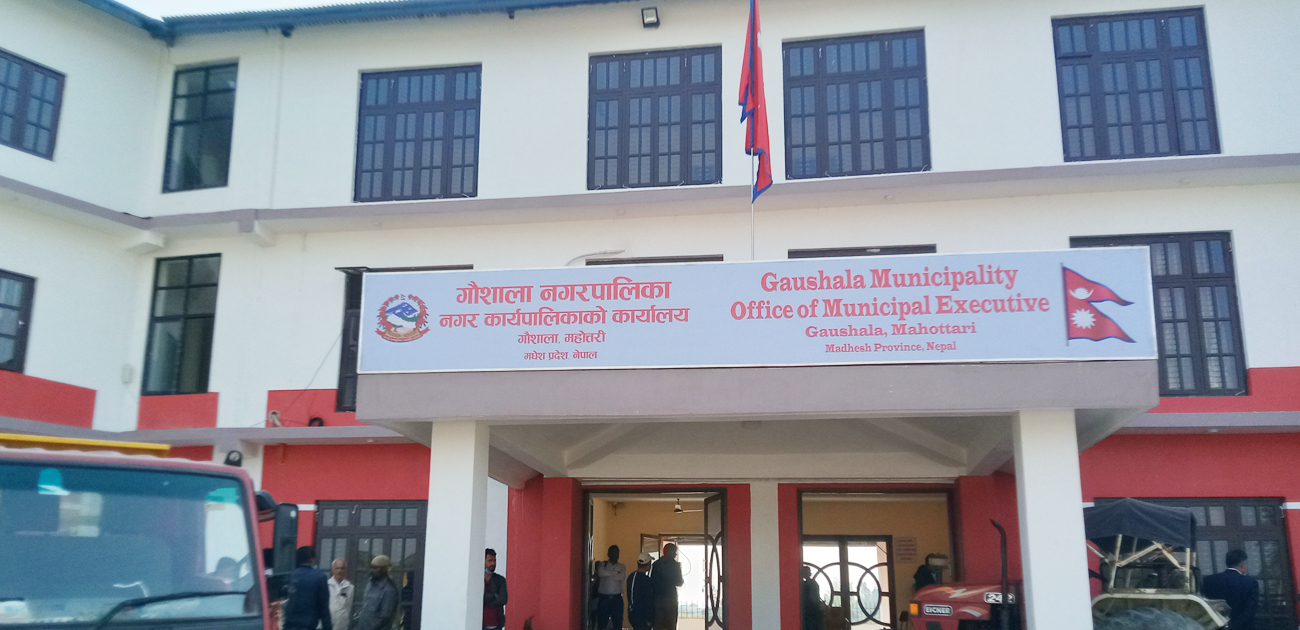 प्रधानाध्यापकहरूले बुझाए सामूहिक राजीनामा